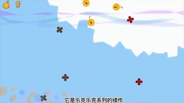 psp乐克乐克1攻略游戏截图