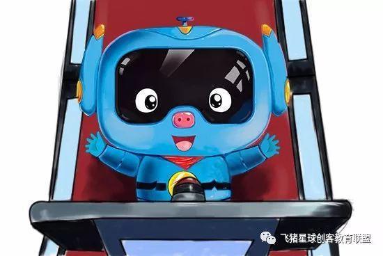 精子侠漫画全集免费观看漫画星球图标