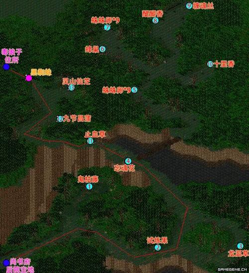 仙剑奇侠传1流程攻略缩略图