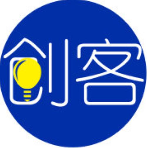 创客缩略图