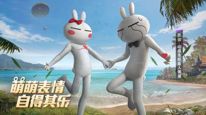 hzzspro画质助手游戏截图