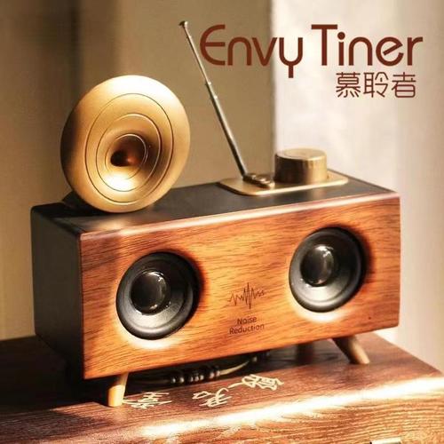 风声音效mp3缩略图