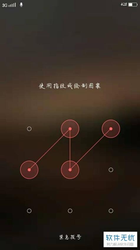 vivo主题永久破解2021缩略图