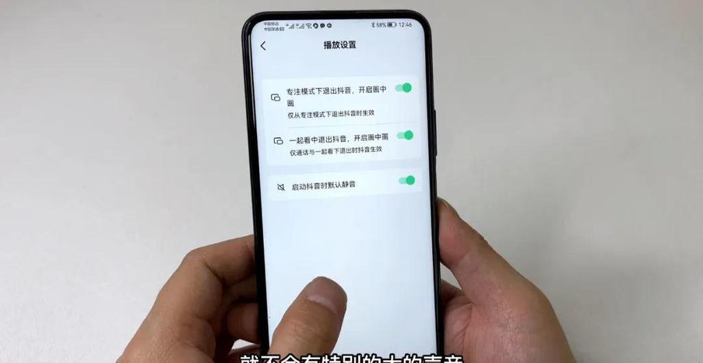 缓存的视频删除了还占内存吗缩略图