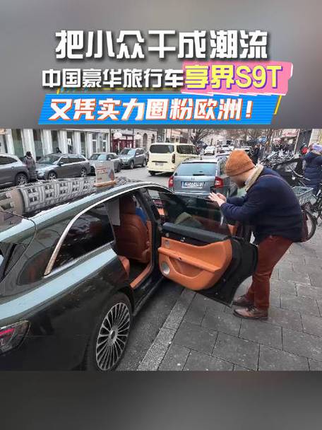 魅影免费版正版入口缩略图