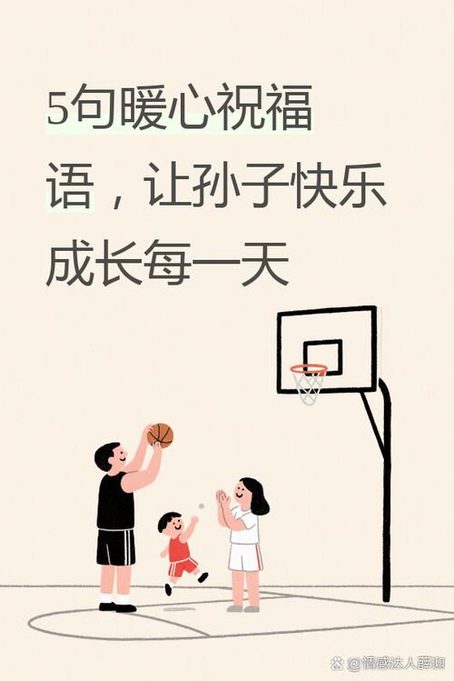 最简短最开心的一句话图标