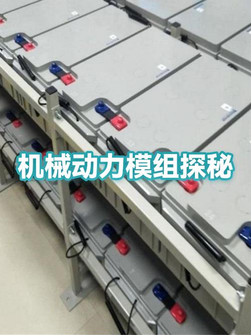 机械 动力 模组介绍游戏截图