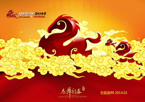 好运宝app下载缩略图
