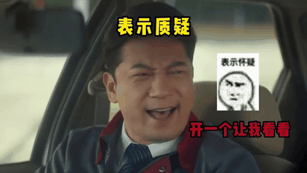 朋友圈怎么发动图表情图标