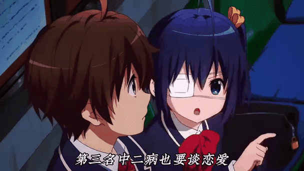 《姐恋喜欢·讨厌·最喜欢》动漫第一缩略图
