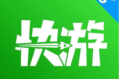 咕咪咕快游缩略图