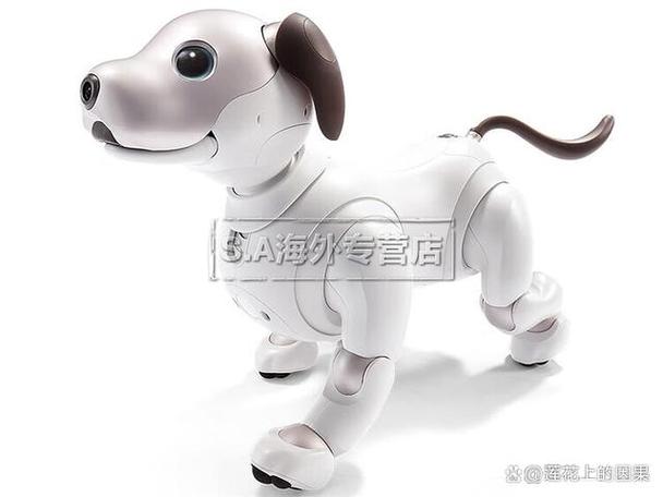 索尼aibo机器狗