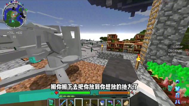 惊变100天枪械生存下载图标