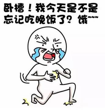忘记点出餐了怎么补救图标