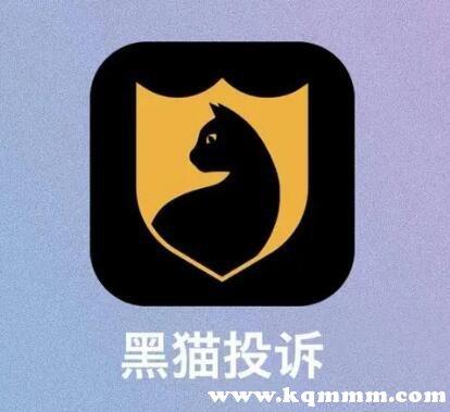 黑猫挂机平台缩略图