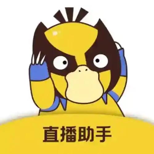 酷狗直播手机场控