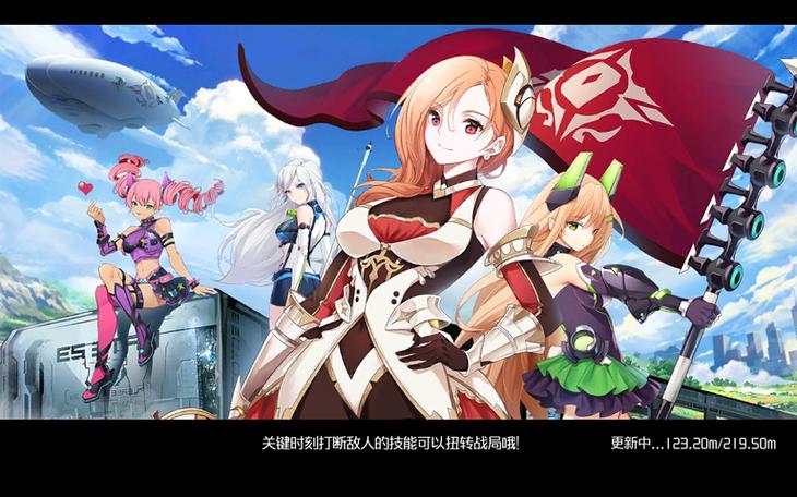 异次元动漫官网缩略图