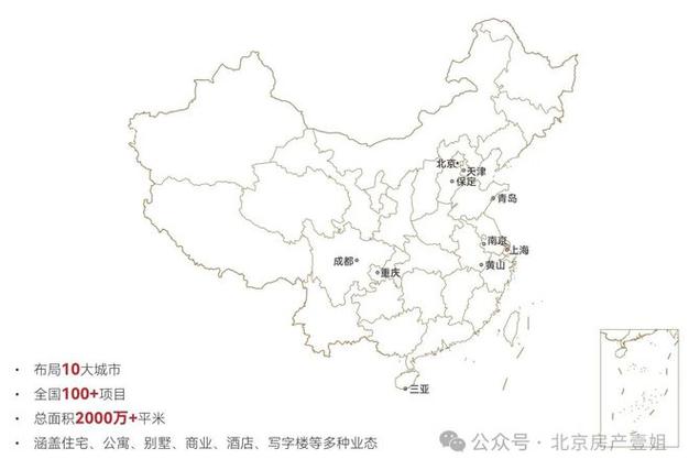 中国地图a4打印版空白图标
