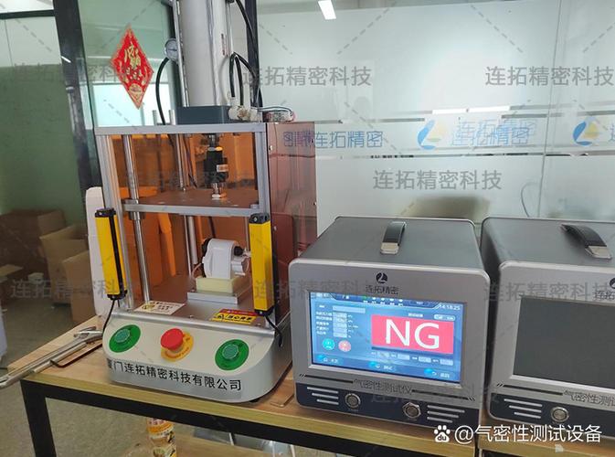万用表测电机好坏怎么测缩略图