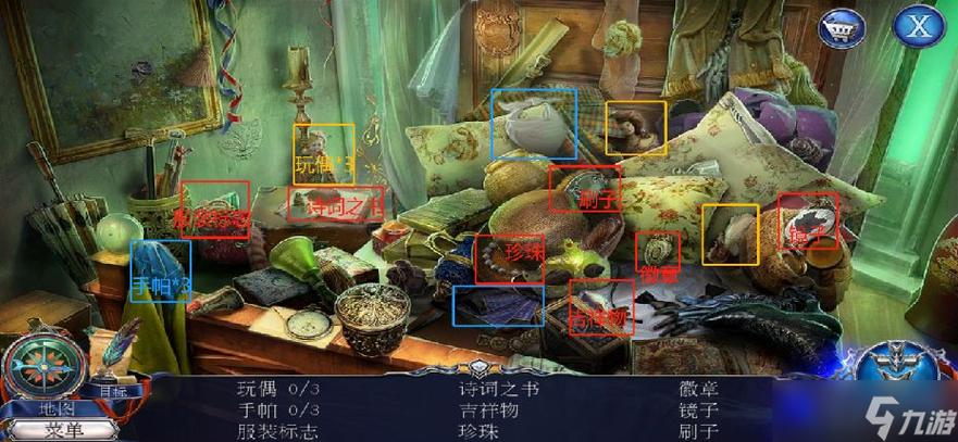 密室逃脱13缩略图