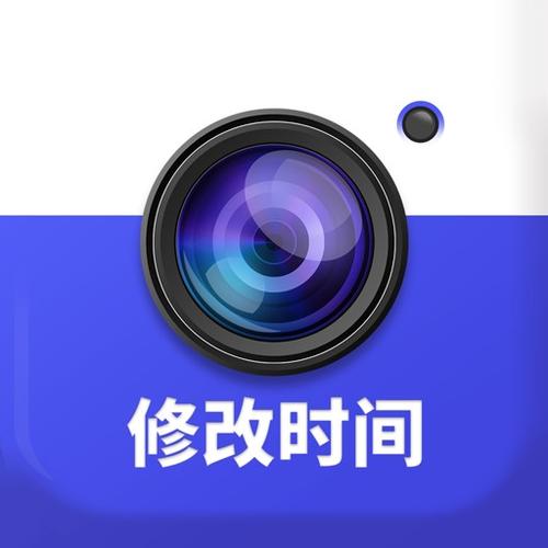 万能水印相机游戏截图