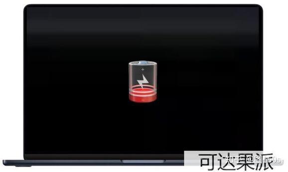 苹果电脑插着电源却不充电游戏截图