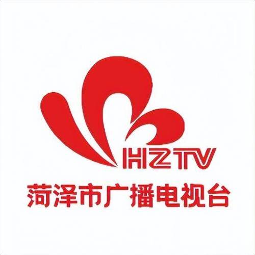 菏泽广电数字电视图标