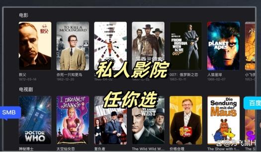 夸克影视资源网盘网站缩略图