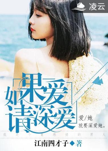 非主流小说网