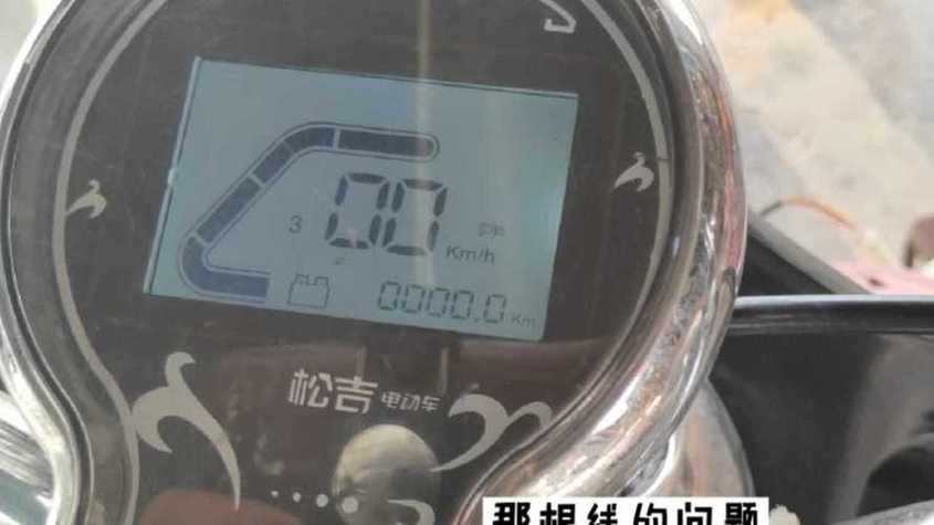 电动车减速后再加速有顿挫感缩略图