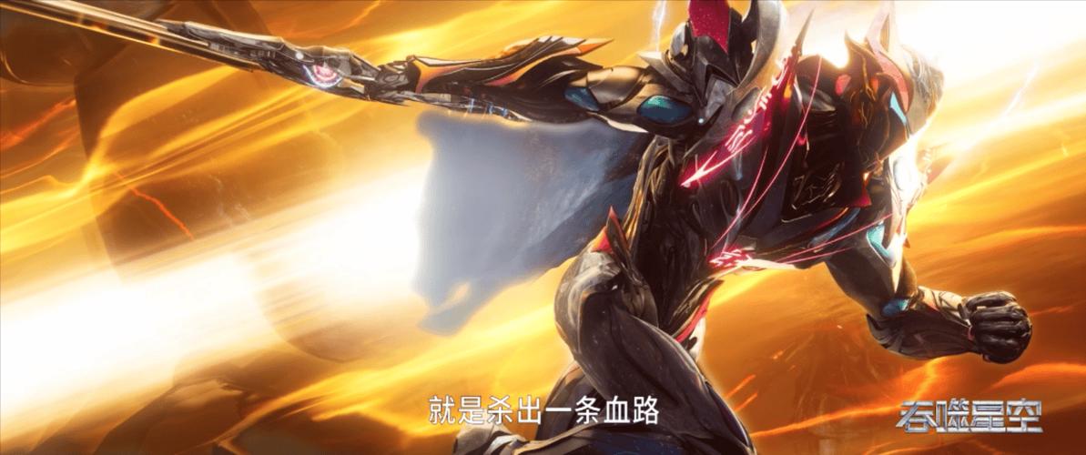玄幻奇幻类小说的最新章节缩略图