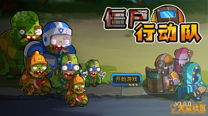 最美天气纯净版去广告缩略图
