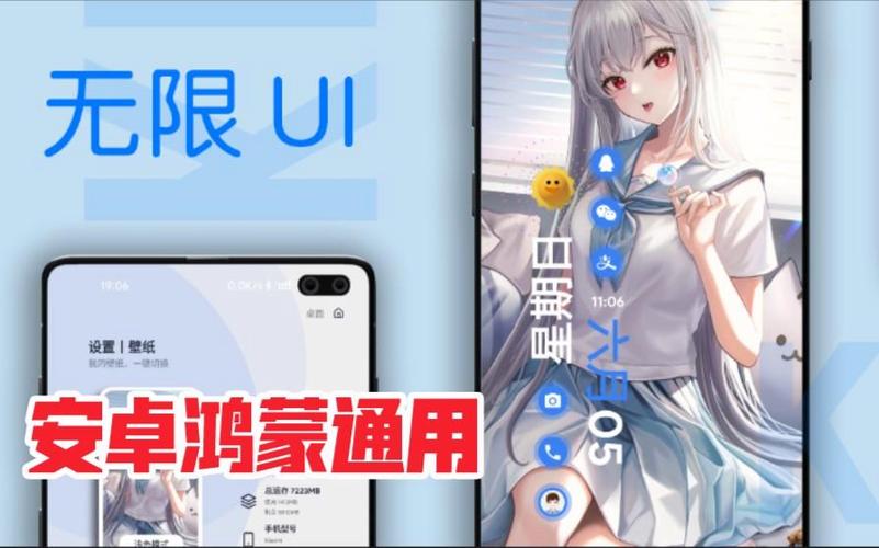 klwp主题资源缩略图