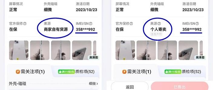 请问拍拍公司是合法的吗