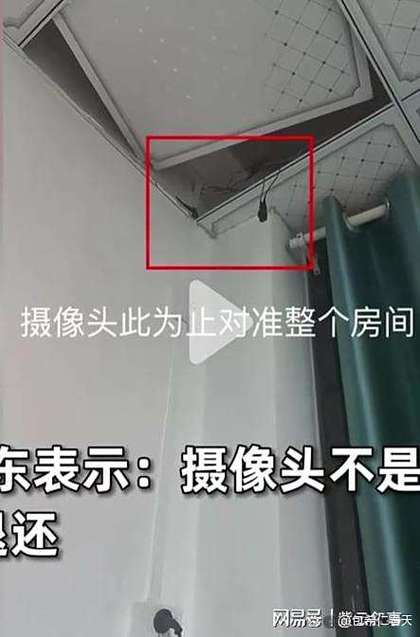 王者荣耀怎么房间号进房间