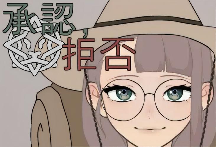 permitdeny边境检察官下载缩略图