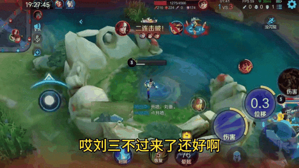 上官婉儿没大招怎么飞