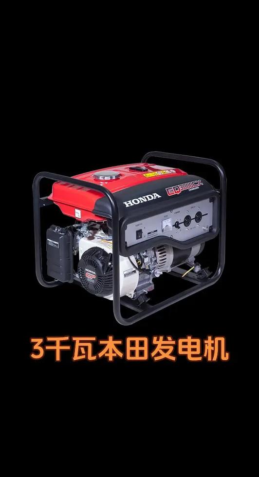 发电机100kw多少钱一台