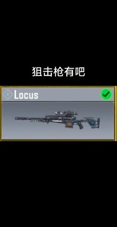使命召唤手游背包有什么用