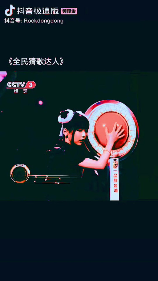 全民猜歌曲缩略图