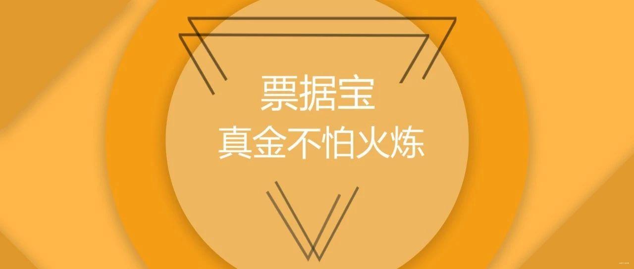 聚盈集团游戏截图