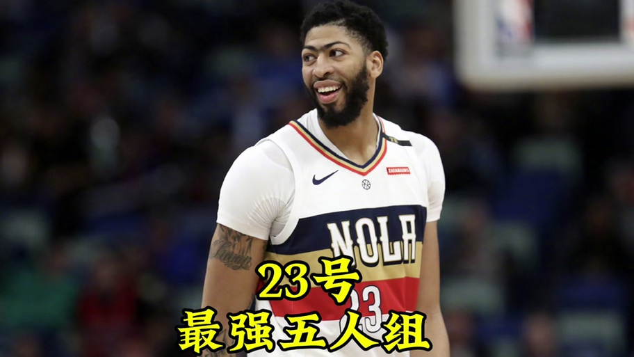 ipbl篮球专业组直播缩略图
