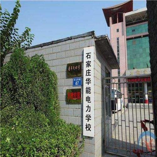 盈胜科技有限公司游戏截图