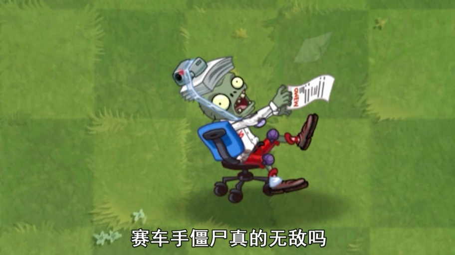 豆姐解说游戏缩略图