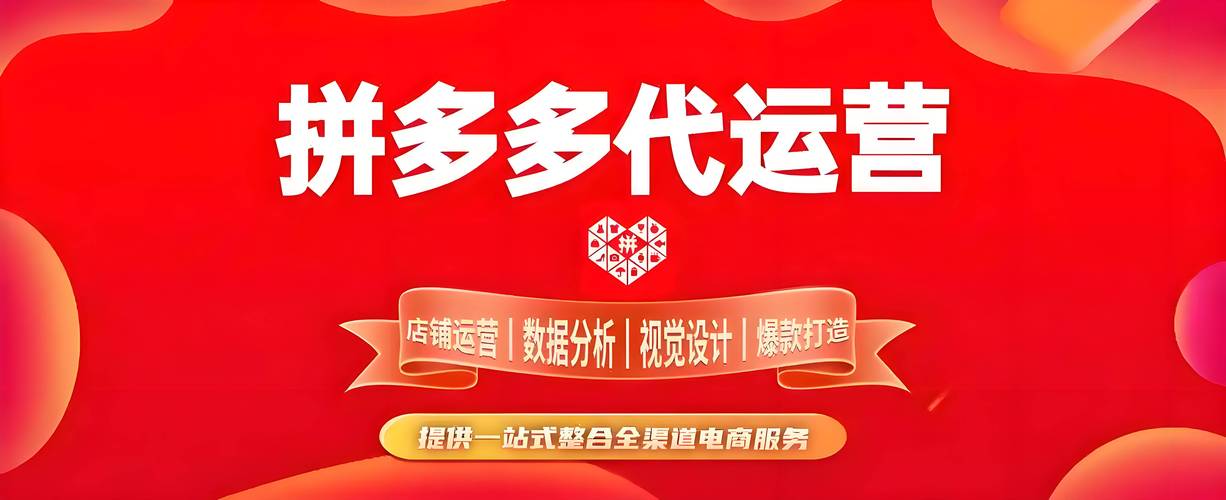 拼多多退货需要身份证号码吗