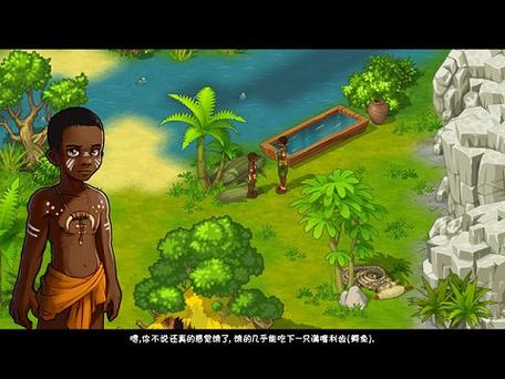 荒岛求生下载缩略图