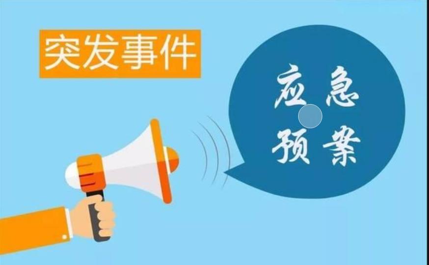 qq换绑实名还能找回吗缩略图