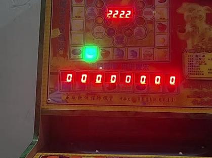 手机版老虎水果游戏机缩略图