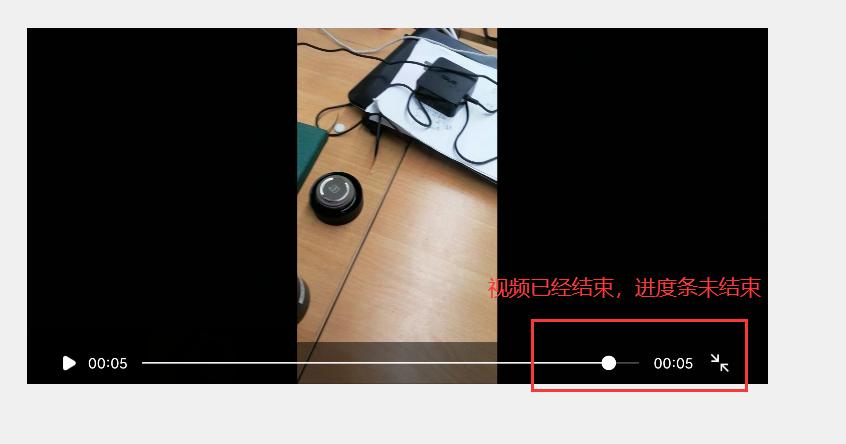 轻视频积分bug