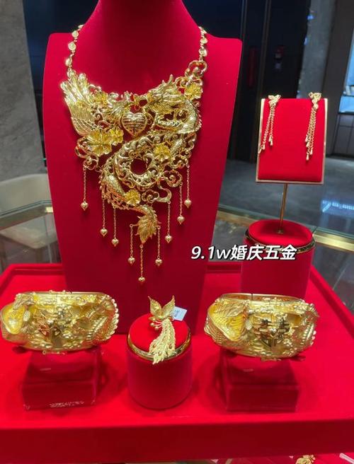 婚庆珠宝首饰广告语图标